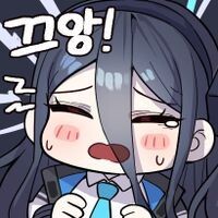 마왕 처치하는 Manhwa_9.jpg