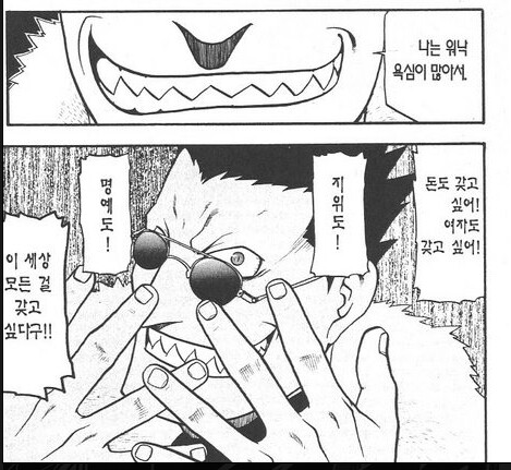 [강연]그리드의 흥미로운 점_1.png