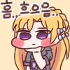 최애였던 유튜버가 나락 간 Manhwa_14.png