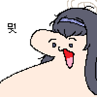 일진녀 신체검사.manhwa_5.png