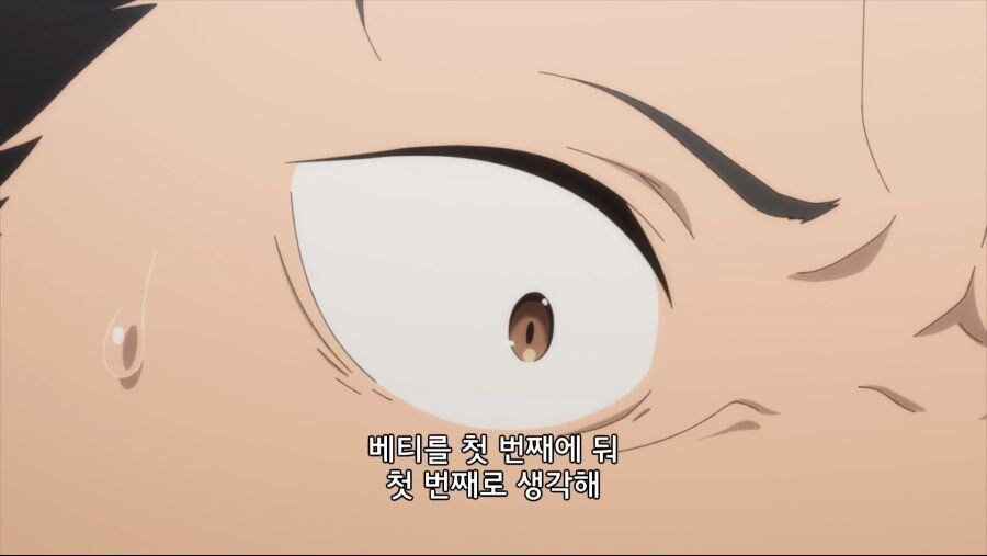 페도는 아닌대 좋아하는 고백씬_1.jpg