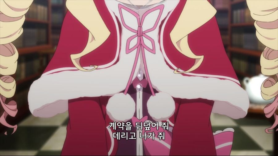 페도는 아닌대 좋아하는 고백씬_4.jpg