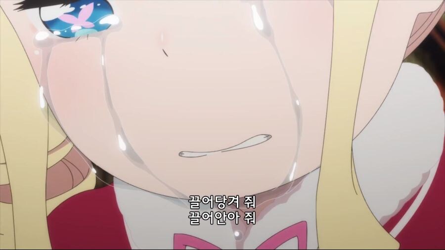 페도는 아닌대 좋아하는 고백씬_5.jpg