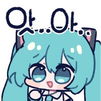아저씨가 주인공이어서 애들 사이에 끼는 애니 만화 뭔가 좀 별로임_1.png