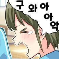 @)온리전 2회차 정보떴냐_3.png