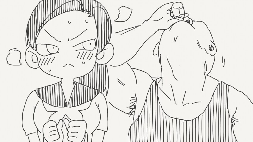 성욕을 50 배로 증폭 시킨다는 미약 . manga_3.png
