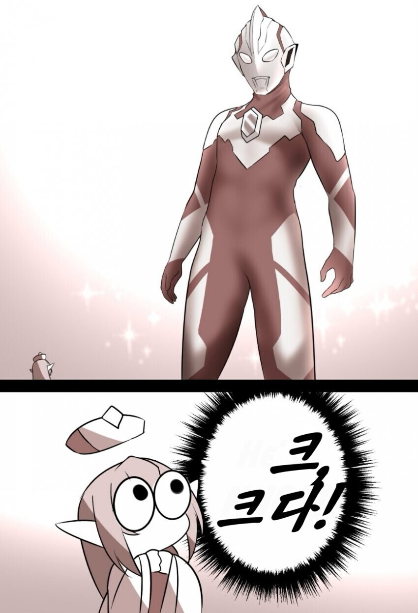 이세계에서 빛의 용사 소환하는.manga_2.jpg
