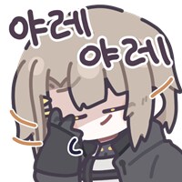 고백 연습해주는.manga_3.png