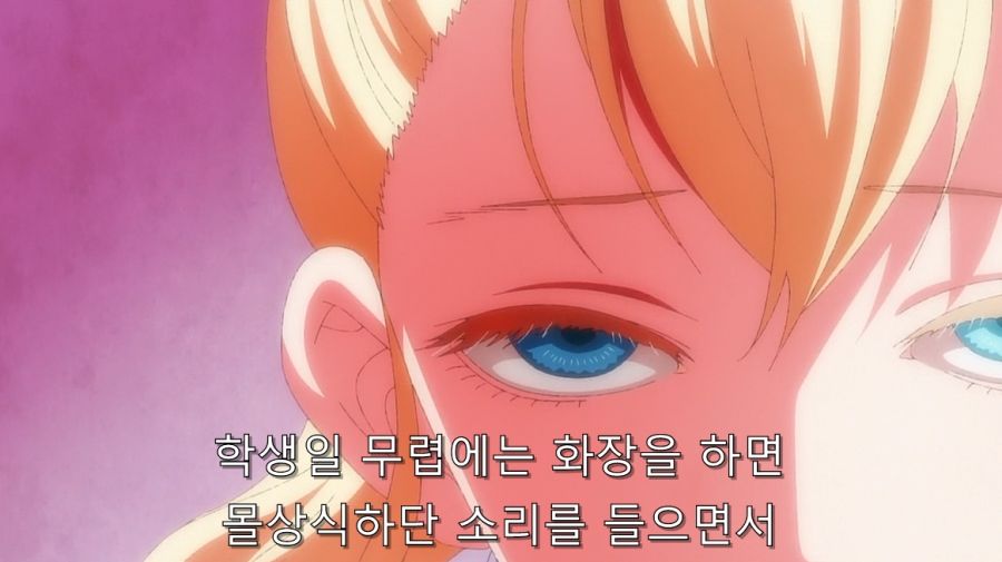 여자들이 학생 때 화장하는 이유_2.jpg