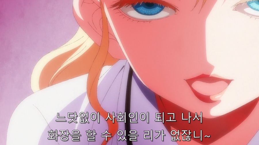 여자들이 학생 때 화장하는 이유_5.jpg