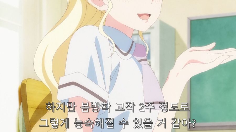 여자들이 학생 때 화장하는 이유_9.jpg