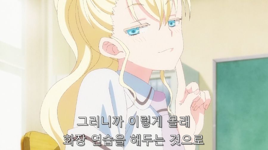 여자들이 학생 때 화장하는 이유_11.jpg