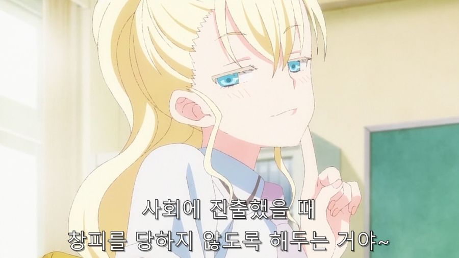 여자들이 학생 때 화장하는 이유_12.jpg