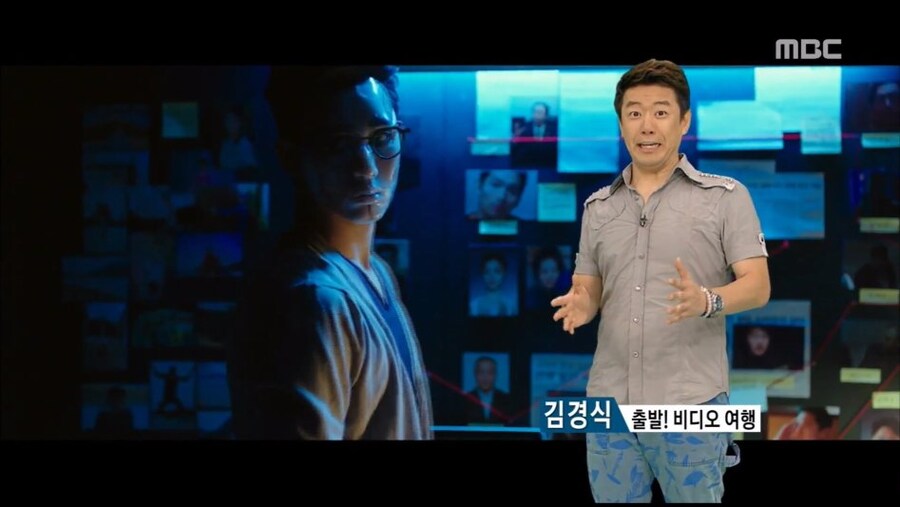 여고생들이 폐허촌 가는 만화_35.jpg