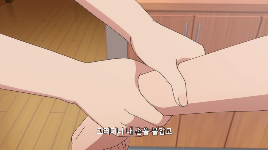 10배속 행동의 위험성_18.png