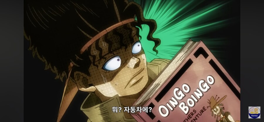 죠죠) 의외로 피지컬이 뛰어난 3부 악당_2.jpg