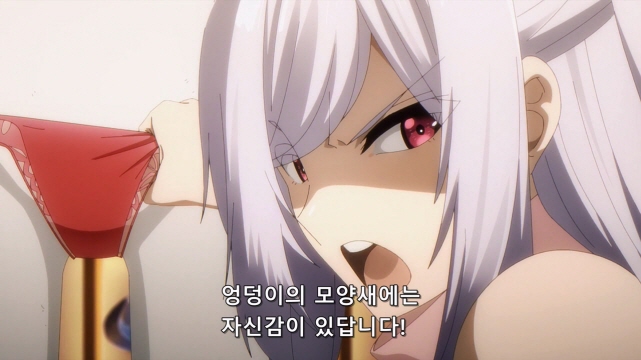 [어둠의실력자]섹시한 팬티를 고르다_7.jpg