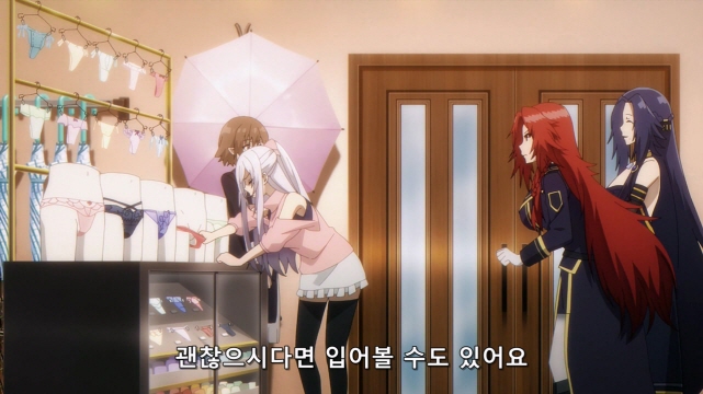 [어둠의실력자]섹시한 팬티를 고르다_8.jpg