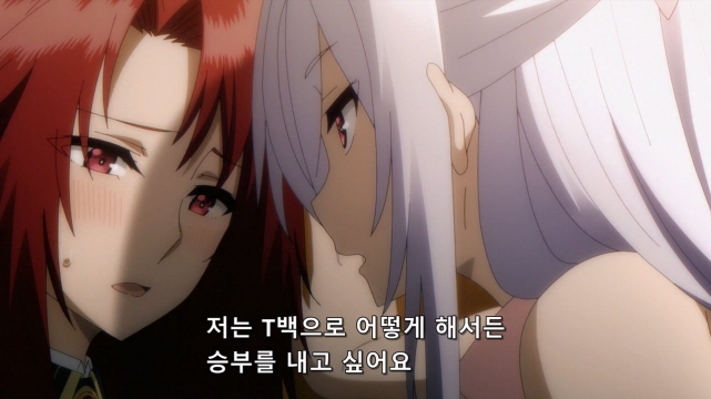[어둠의실력자]섹시한 팬티를 고르다_18.jpg