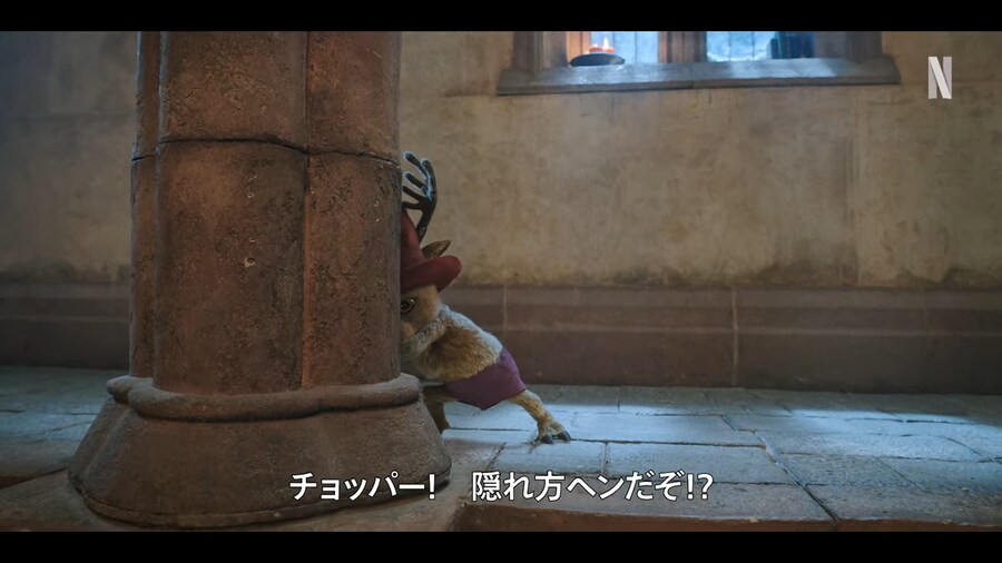 원피스) 드라마 쵸파 나왔네_1.png