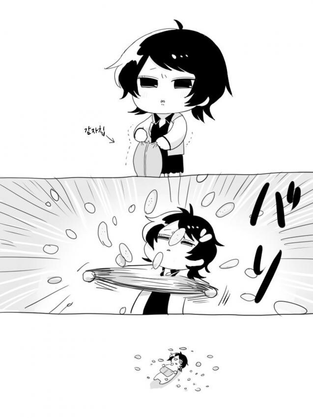 @ 와쿠이 루미 만화_1.jpg