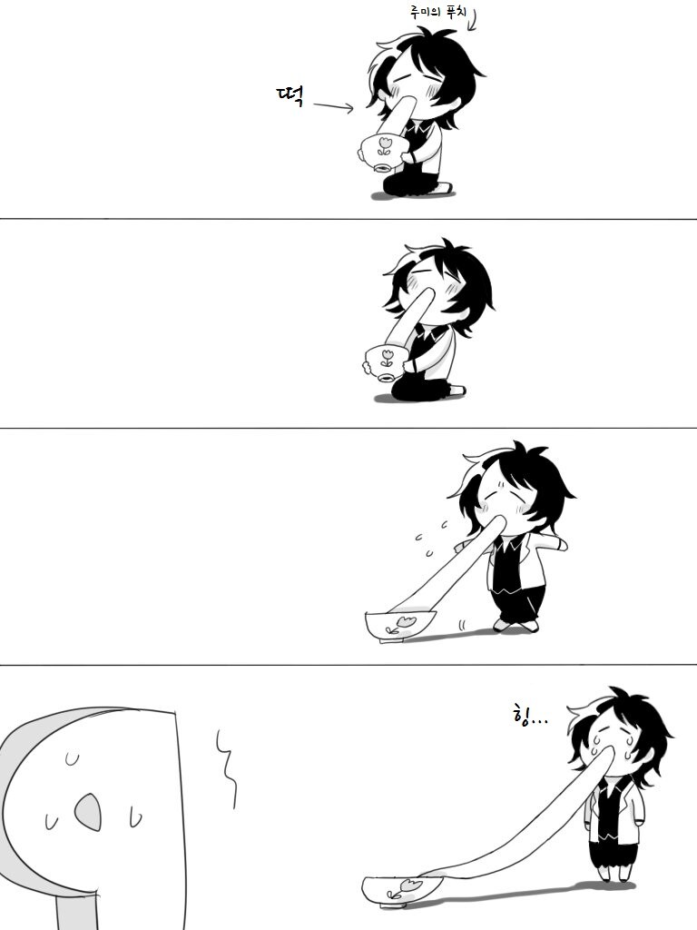 @ 와쿠이 루미 만화_5.jpg