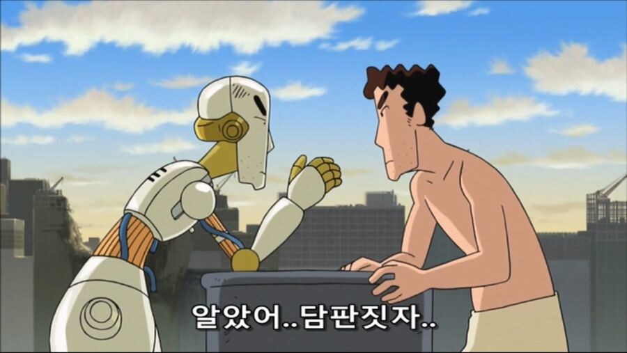 아동만화에서 다루기 힘든 주제를 잘 다룬 명작.JPG_1.jpg