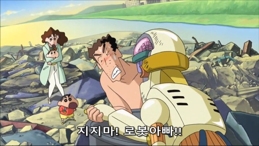 아동만화에서 다루기 힘든 주제를 잘 다룬 명작.JPG_2.jpg