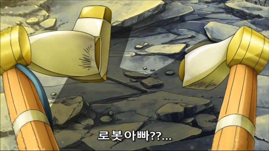 아동만화에서 다루기 힘든 주제를 잘 다룬 명작.JPG_8.jpg