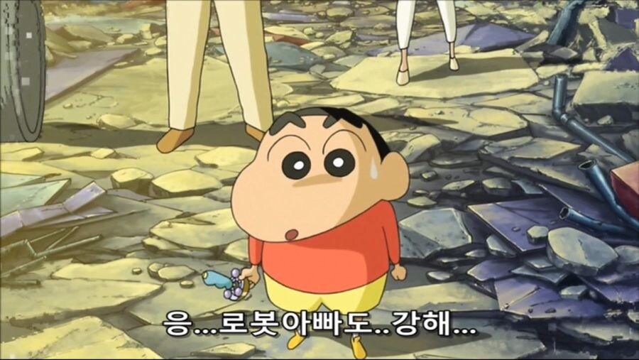 아동만화에서 다루기 힘든 주제를 잘 다룬 명작.JPG_12.jpg