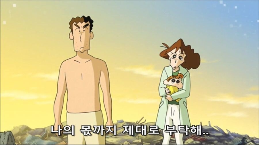 아동만화에서 다루기 힘든 주제를 잘 다룬 명작.JPG_13.jpg