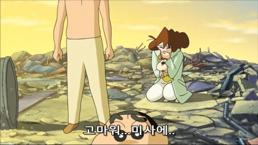 아동만화에서 다루기 힘든 주제를 잘 다룬 명작.JPG_17.jpg