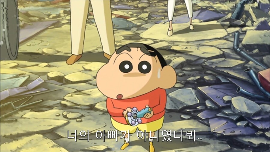 아동만화에서 다루기 힘든 주제를 잘 다룬 명작.JPG_22.jpg