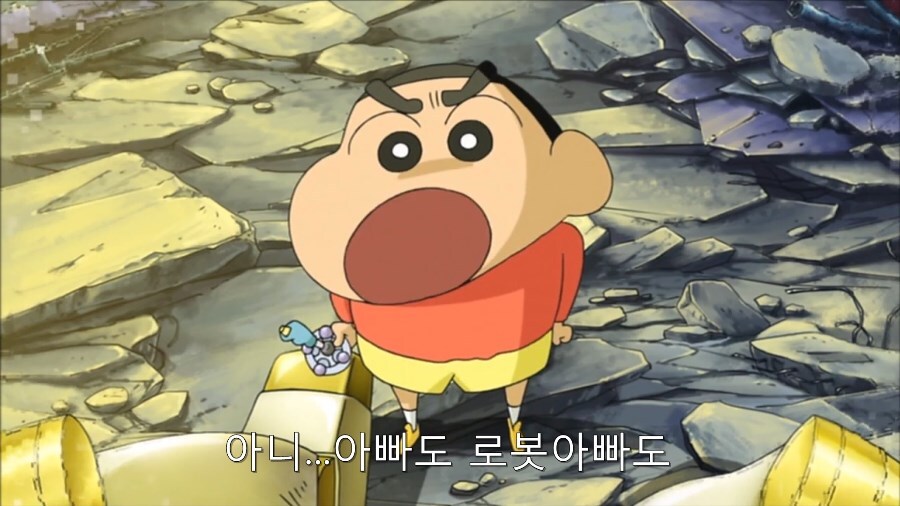 아동만화에서 다루기 힘든 주제를 잘 다룬 명작.JPG_23.jpg