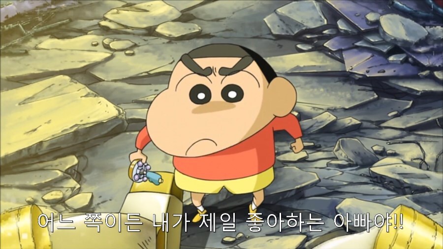 아동만화에서 다루기 힘든 주제를 잘 다룬 명작.JPG_24.jpg