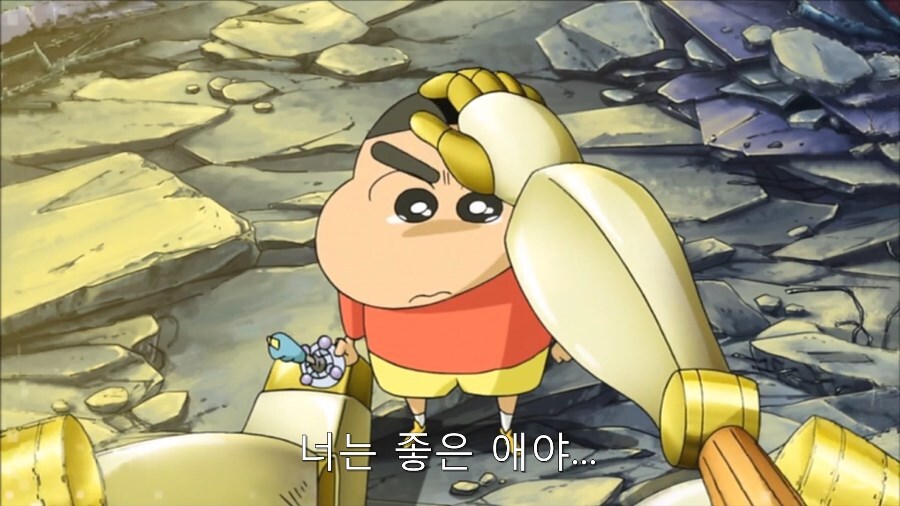 아동만화에서 다루기 힘든 주제를 잘 다룬 명작.JPG_25.jpg