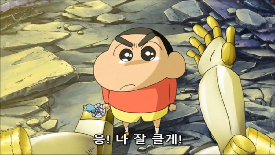 아동만화에서 다루기 힘든 주제를 잘 다룬 명작.JPG_27.jpg