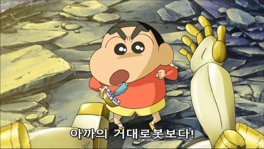 아동만화에서 다루기 힘든 주제를 잘 다룬 명작.JPG_28.jpg