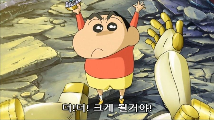 아동만화에서 다루기 힘든 주제를 잘 다룬 명작.JPG_29.jpg