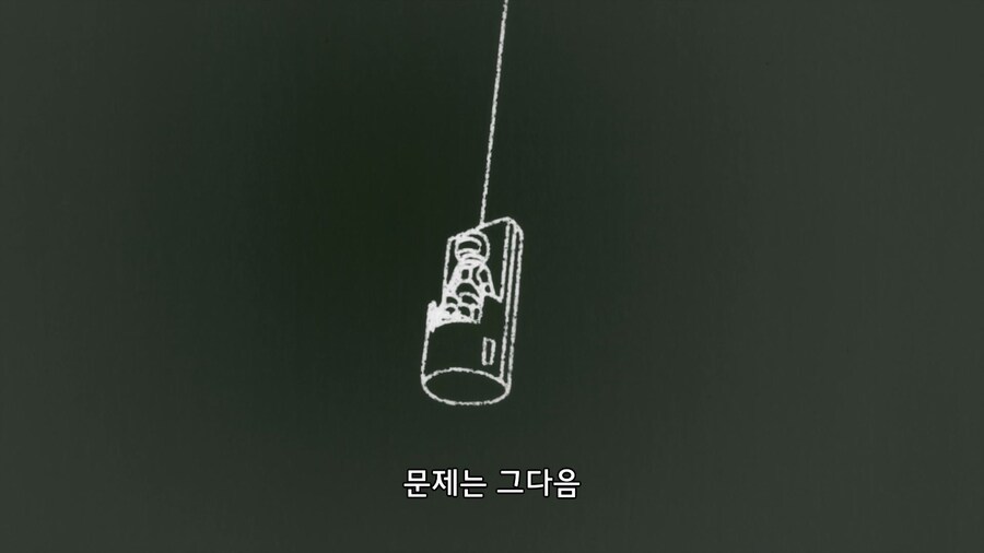우주 비행사들이 낙하산 기술을 반드시 익히는 이유_14.jpg