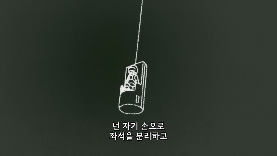 우주 비행사들이 낙하산 기술을 반드시 익히는 이유_15.jpg