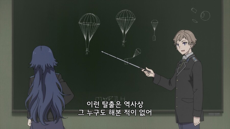 우주 비행사들이 낙하산 기술을 반드시 익히는 이유_17.jpg