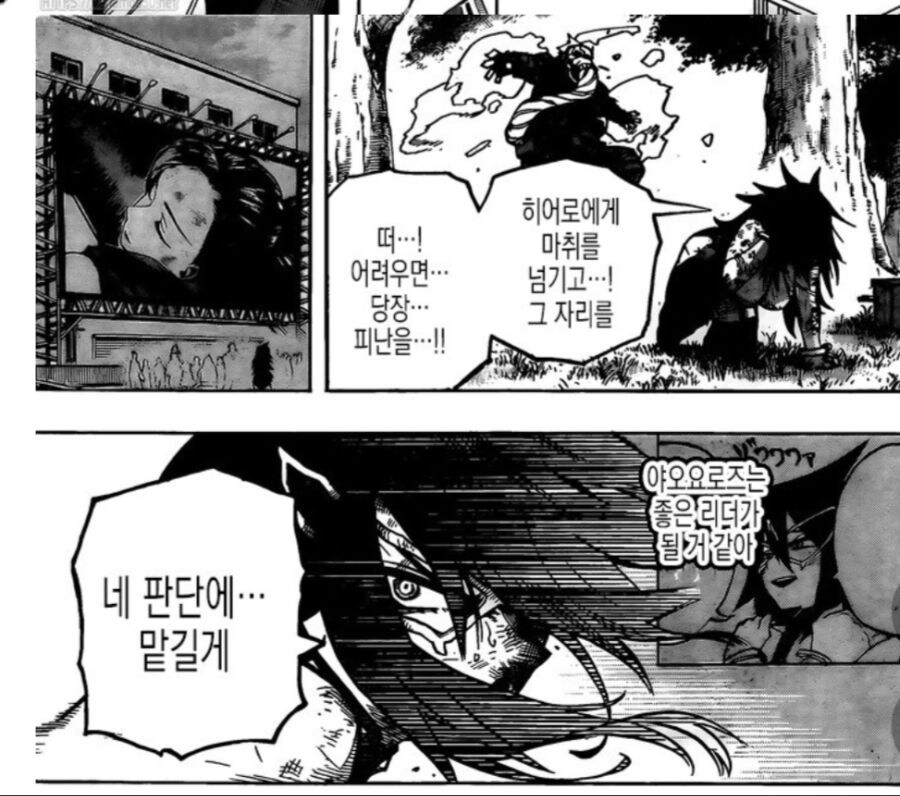 히로아카)비질랜티가 원작을 이길 수 없는 이유_4.png