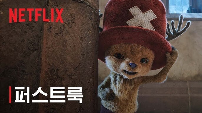 원피스)엇갈린 희비교차_1.jpg