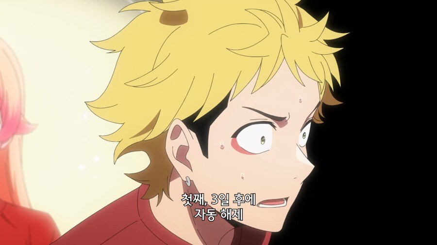 10배 가속의 위험성_2.png