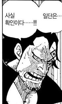 원피스)