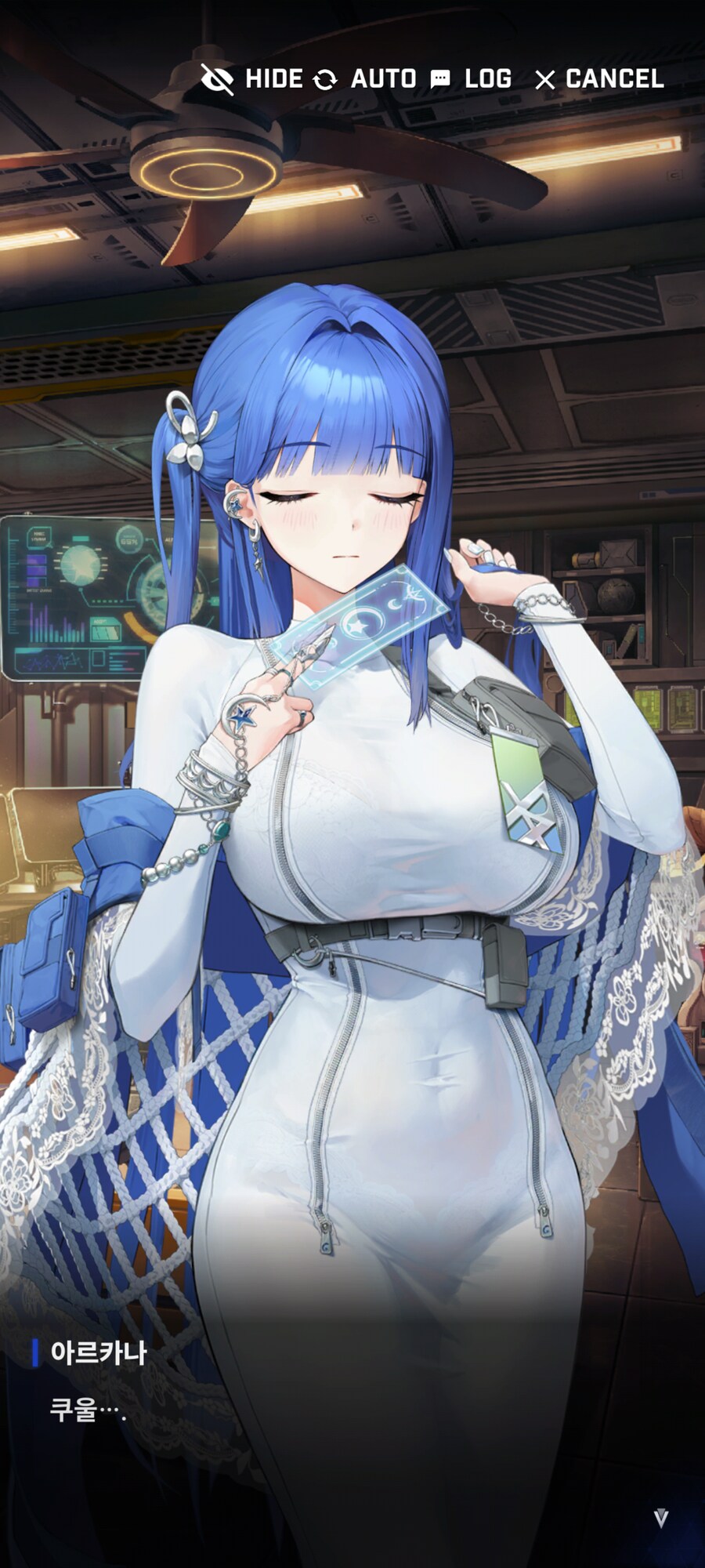 니케) 나여 정실_1.png