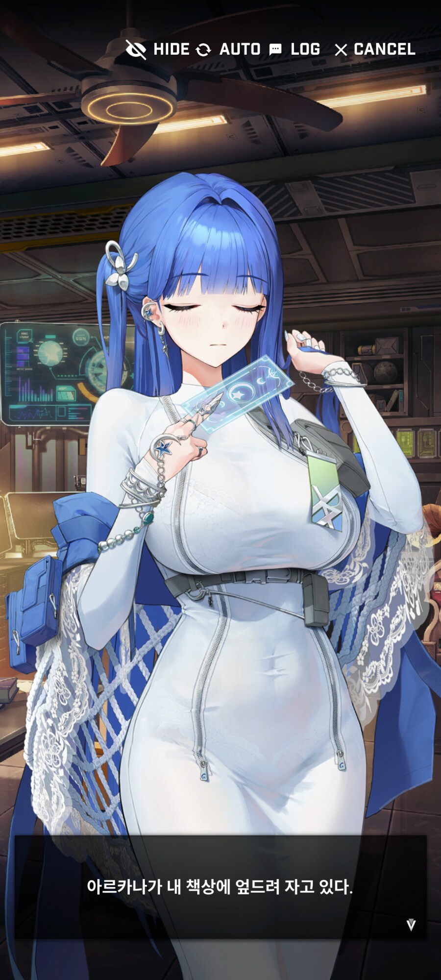 니케) 나여 정실_2.png