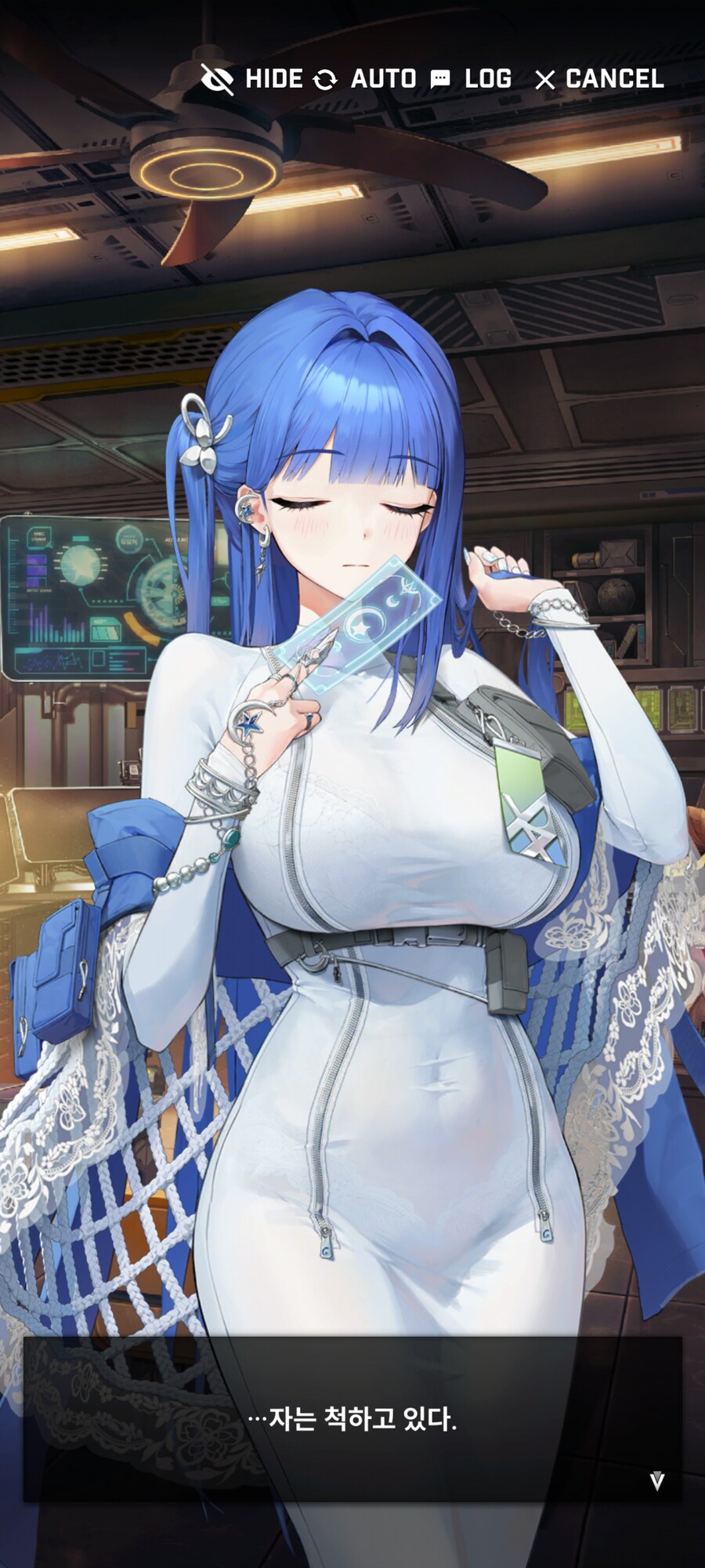 니케) 나여 정실_4.png