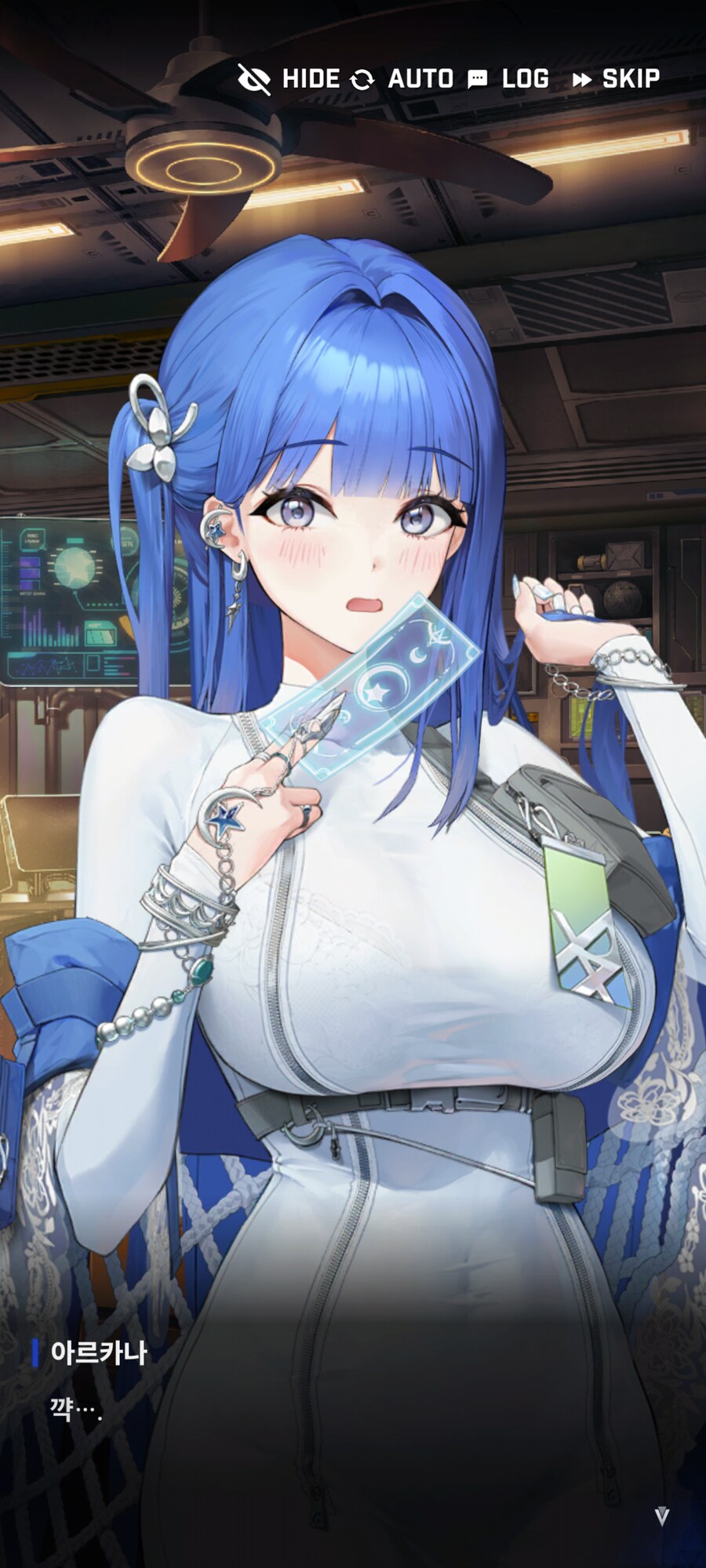 니케) 나여 정실_6.png